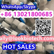 product name